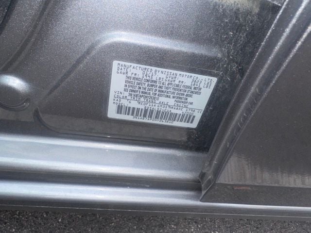 2017 Nissan Sentra SV