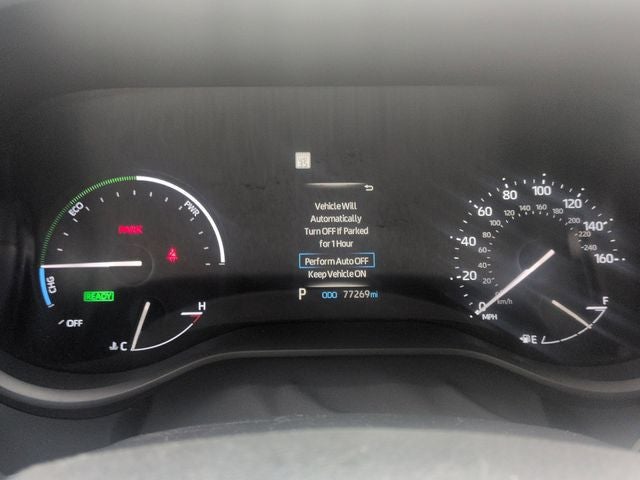 2023 Toyota SIENNA LE LE 8 Passenger