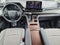 2024 Toyota Sienna LE 8 Passenger