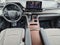 2024 Toyota Sienna LE 8 Passenger