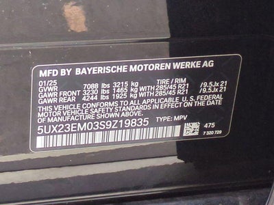 2025 BMW X7 xDrive40i