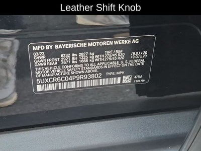 2023 BMW X5 xDrive40i