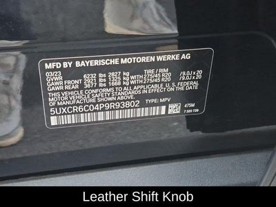 2023 BMW X5 xDrive40i