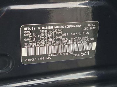 2019 Mitsubishi Outlander SEL