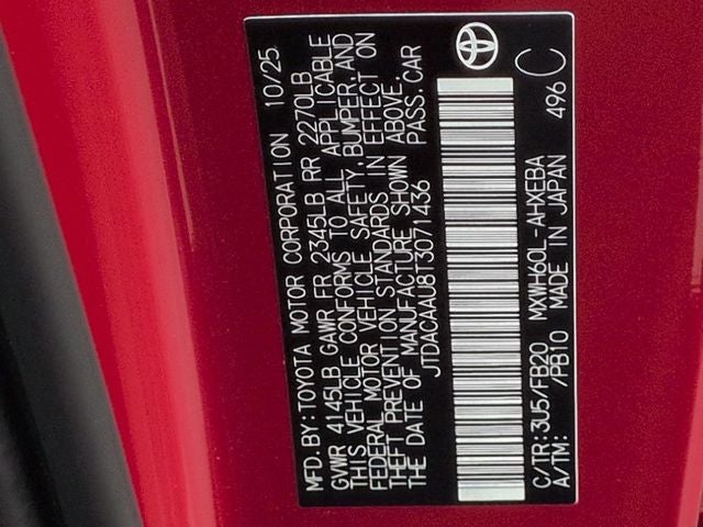 2026 Toyota PRIUS LE