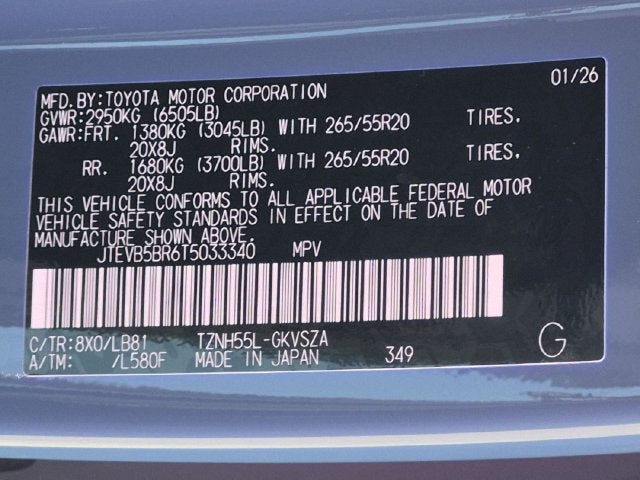2026 Toyota 4Runner i-FORCE MAX Hybrid Platinum