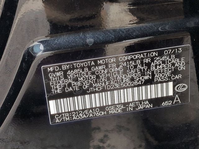 2014 Lexus IS 250 250