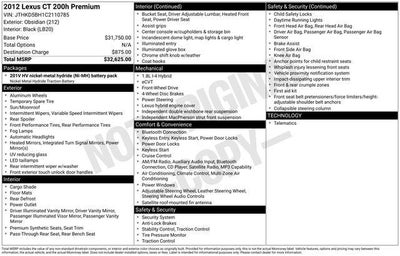 2012 Lexus CT 200h 200h Premium