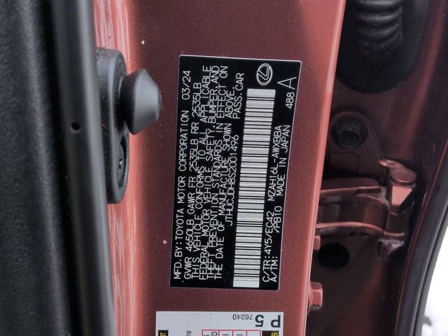 2025 Lexus UX300h PREM AWD 300h Premium