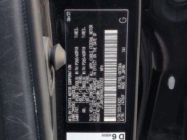 2022 Lexus GX 460 460