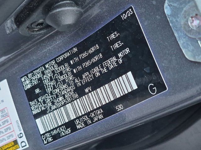 2023 Lexus GX 460