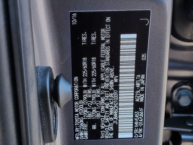 2017 Lexus NX 200t 200t