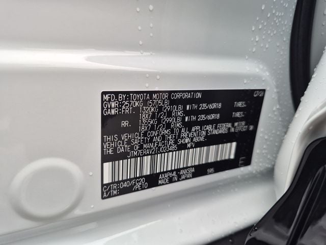 2026 Toyota RAV4 Plug-in Hybrid SE