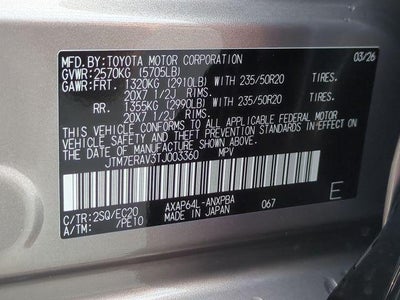 2026 Toyota RAV4 Plug-in Hybrid XSE