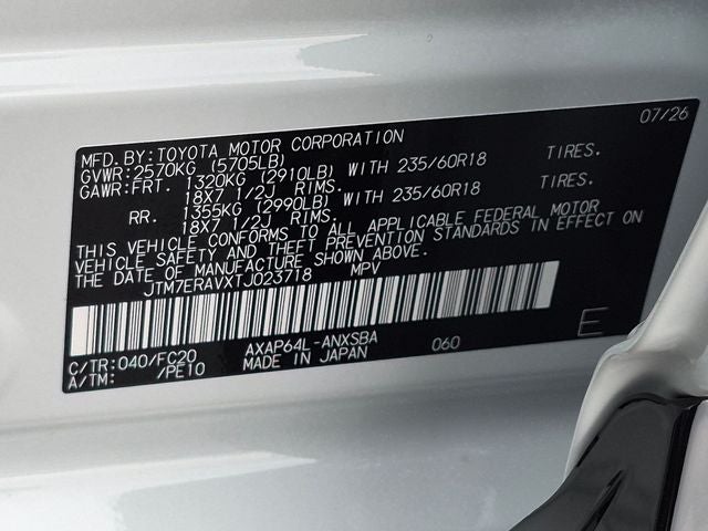 2026 Toyota RAV4 Plug-in Hybrid SE