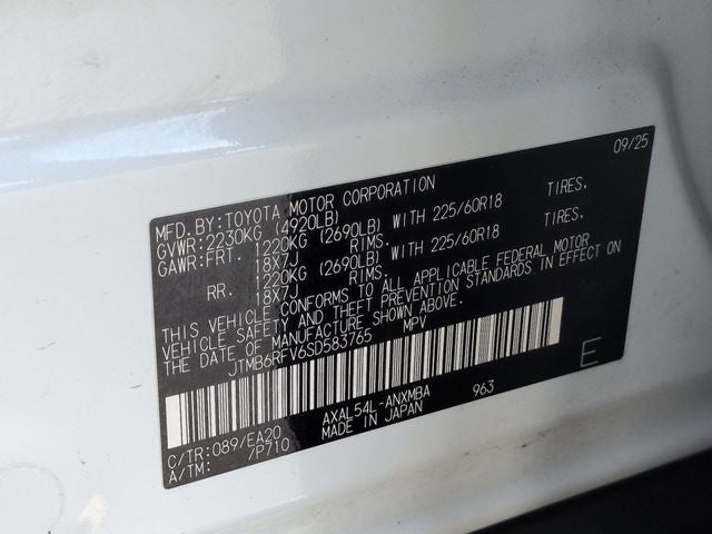 2025 Toyota RAV4 Hybrid XLE Premium