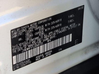 2020 Toyota RAV4 HYBRID Limited