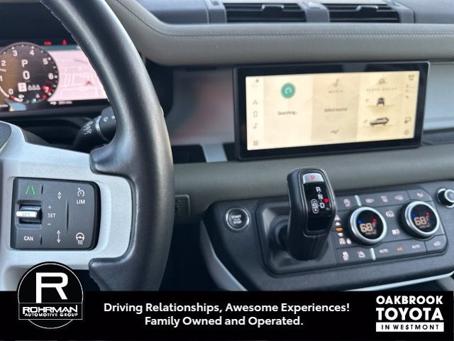 2024 Land Rover Defender S