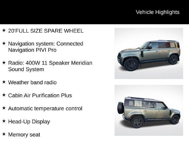 2024 Land Rover Defender S