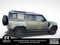 2024 Land Rover Defender S