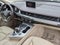 2019 Audi Q7 45 Premium quattro