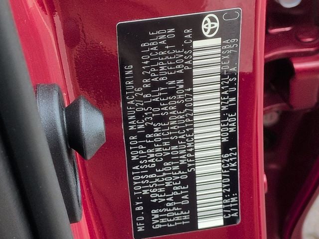 2026 Toyota Corolla SE