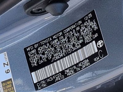 2026 Toyota Corolla Hybrid SE