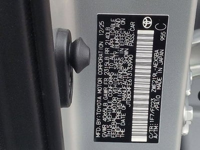 2026 Toyota Corolla Hybrid SE