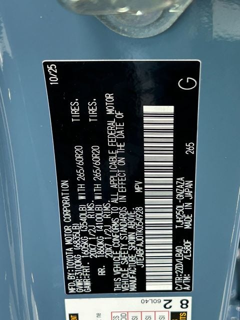 2026 Toyota Land Cruiser Base