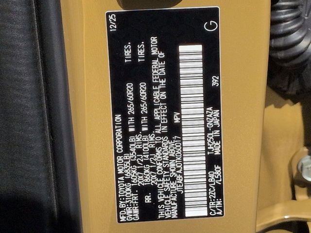 2026 Toyota Land Cruiser Base