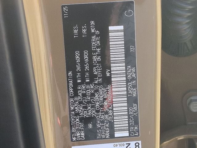 2026 Toyota Land Cruiser Base