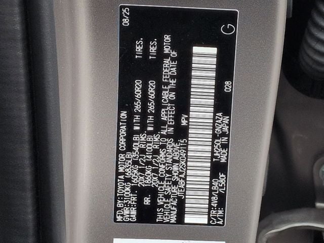 2025 Toyota Land Cruiser Base