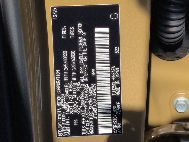 2026 Toyota Land Cruiser Base