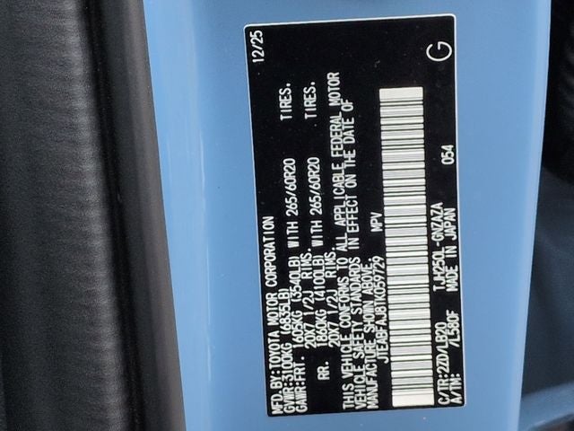 2026 Toyota Land Cruiser Base