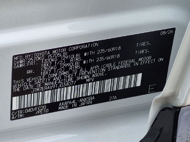 2026 Toyota RAV4 Plug-in Hybrid SE