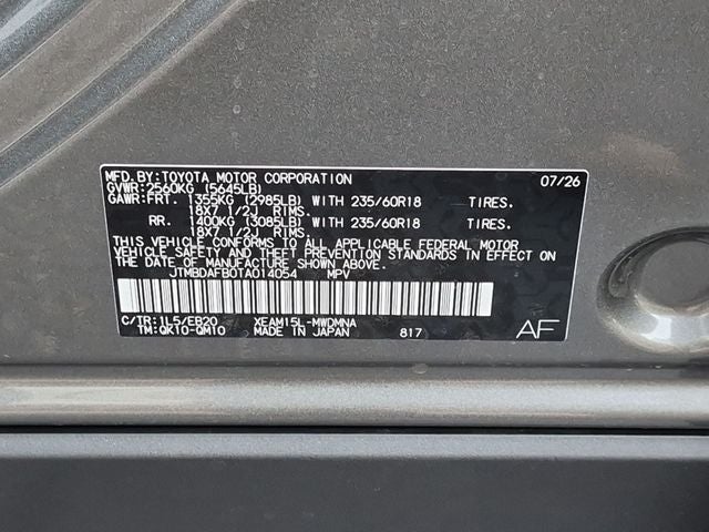 2026 Toyota bZ XLE