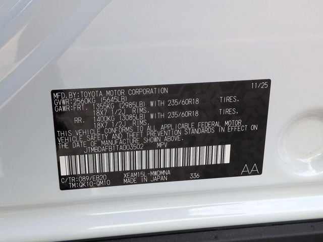 2026 Toyota bZ XLE