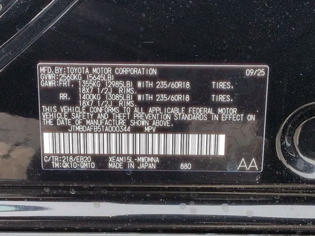 2026 Toyota bZ XLE